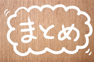 エンジニアファースト