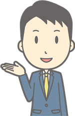 エンジニアファースト