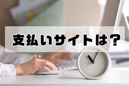 エンジニアファースト